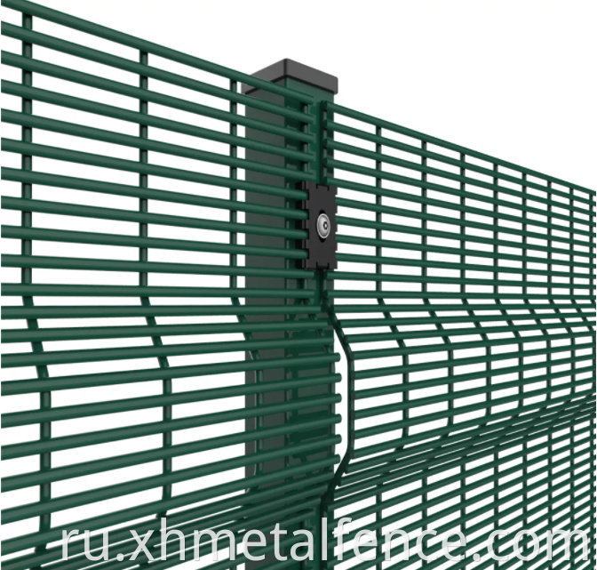 Metal Chain Link Fencing